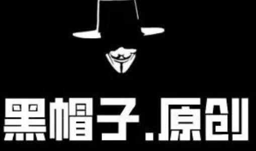 黑帽子·抖音被动收益3500+，中视频计划保姆级攻略教程-虫2小屋