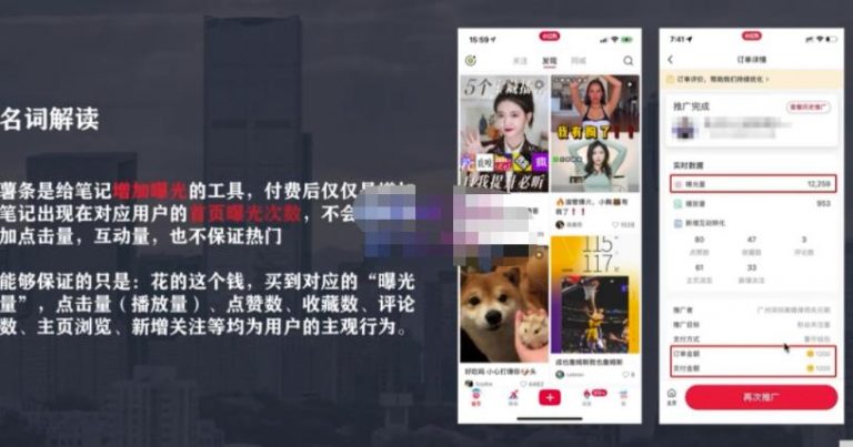 麦子互娱短视频带货·0基础做好物分享账号，无需出镜无需货源无需拍摄-虫2小屋