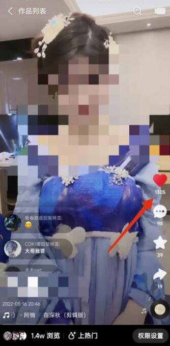 最新快手3天千粉起号实操教程，纯自然流量，无任何投流，条条视频起爆！
