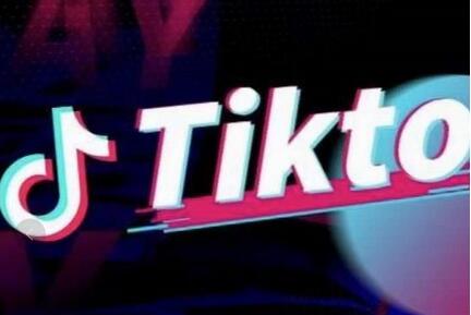 TikTok海外抖音短视频线上陪跑训练营，玩赚Tiktok少走弯路-虫2小屋