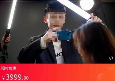 施学长·短视频内容优化，玩转短视频内容为王-价值3999元-虫2小屋