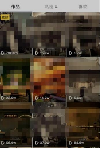 毒文案升级玩法，流量爆炸，5分钟一条原创作品，单个作品变现500+