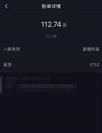 自动化赚钱机器，汤姆猫无人直播玩法，每日躺赚3位数