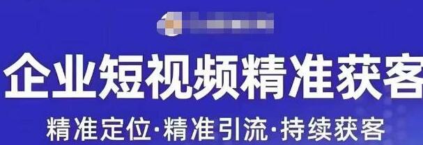 许茹冰·短视频运营精准获客，​专为企业打造短视频自媒体账号-虫2小屋