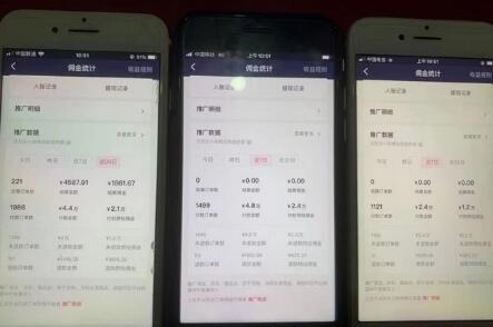 一个月佣金5W，抖音蓝海AI书单号暴力新玩法，小白3分钟搞定一条视频