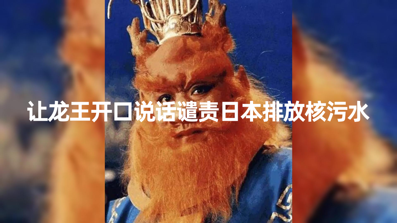10分钟上手，AI制作对口型讲热点事件爆款视频，单日收益1000＋-虫2小屋