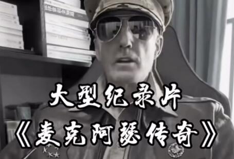 单条涨粉1万+《大型记录片》整活爆款视频，保姆式教学-虫2小屋