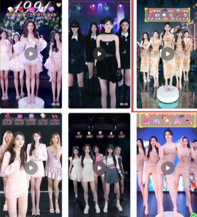 抖音最新最火旗袍女团跳舞无人直播玩法（含开播视频教程+软件+互动视频素材）