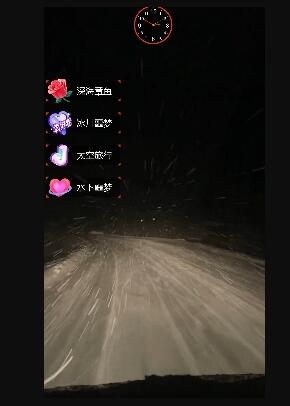 外面收费998的开车穿越无人直播玩法简单好入手纯纯就是捡米