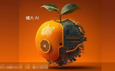 橘大的AI绘画课程，AI绘画零基础小白，从入门到精通-虫2小屋