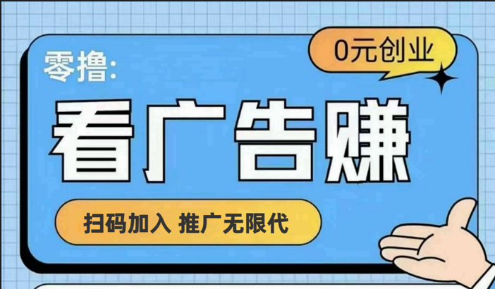 【十指玩平台】最强零撸+买鹅赚元宝，只要一个平台就够-虫2小屋