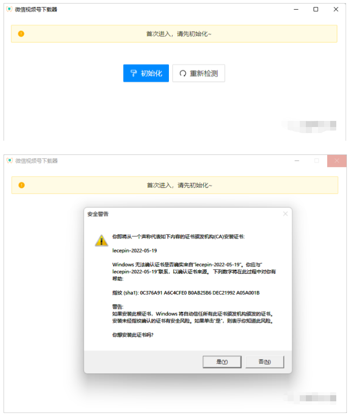 “微信视频号” 视频下载工具,支持Win+Mac双端，开源免费！