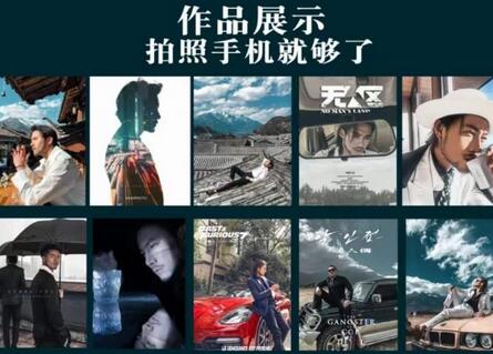 炫奇·手机摄影从新手到大师，​人像摄影里的构图，色彩的原理，修图软件的使用-虫2小屋