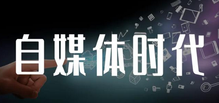 永哥·自媒体孤独九剑系列课程，快速获得在家稳定收入技巧，兼职也能高收入-虫2小屋