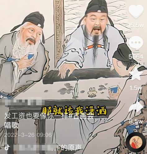 抖音快手古画会唱歌赚钱项目，红利期新赛道，一条视频赚400轻松月入过万-虫2小屋