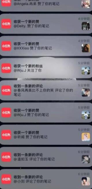 道哥说创业·男粉项目第一期，合规合法，非常高利润的项目-虫2小屋