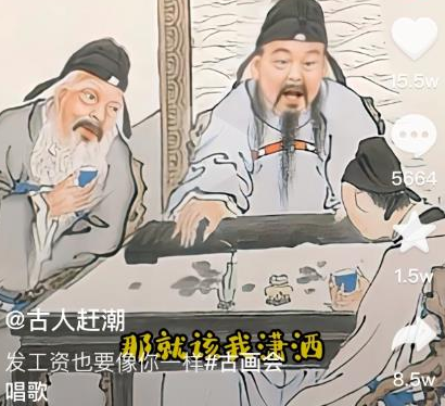 抖音古画会唱歌项目，创意视频月收入四位数，新手即可操作！【教程+素材+软件】-虫2小屋