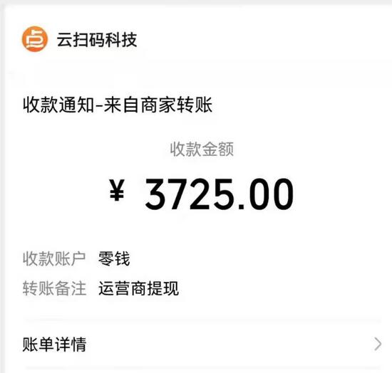最新自动阅读挂机项目，单号一天5-20左右 可放大操作【详细教程+挂机脚本】