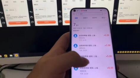 全民来养猪全自动挂机协议脚本，可多号多撸，外面号称单号一天500+-虫2小屋