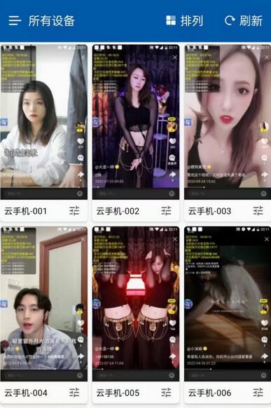 外面收费399的YY全自动挂机项目，号称单窗口一天10-20+【脚本+全套教程】