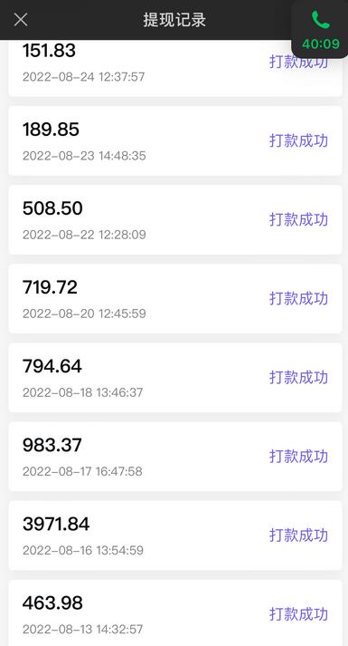 【全新风口】抖音头像号变现零基础教程，发发图片，月入过万