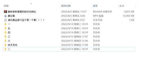 外边收费四五千的国外问卷调查项目，单人一天操作100美刀，真正的搬砖项目！