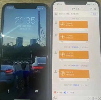 外面收费1980抖音音乐接任务赚钱项目【任务渠道+详细教程】