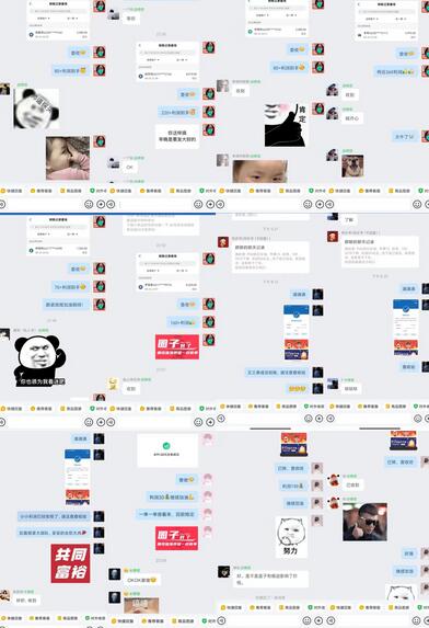 外面收费388的电商回收项目，一单利润100+【回收渠道+详细教程】
