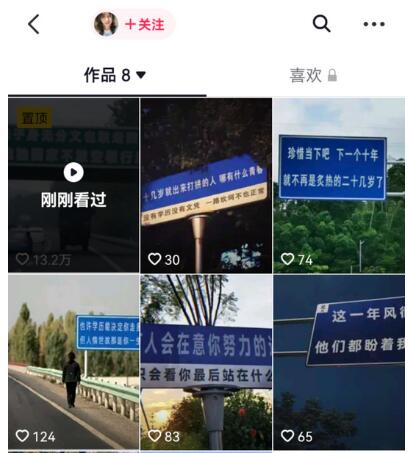 抖音快手视频号取图项目，个人工作室可批量操作，零成本轻松日赚几百【保姆级教程】