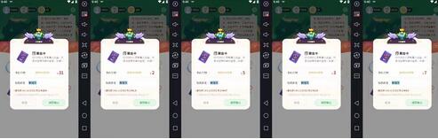 最新某养鱼平台接码无限撸红包项目，提现秒到轻松日入几百+【详细玩法教程】
