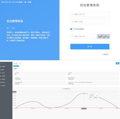 外面1800的流量掘金付费进群搭建+最新无人直播变现玩法【全套源码+详细教程】