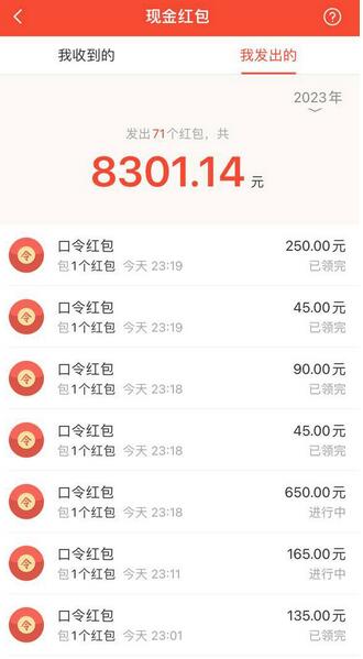 最新全品种烟盒条码回收项目，简单动手一天轻松几百块