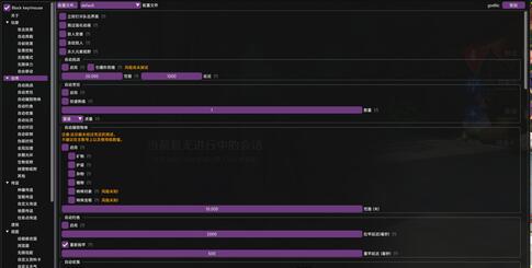 游戏搬砖-外面收费998的端游原神辅助脚本轻松挂机单号日入100+(脚本+教程)