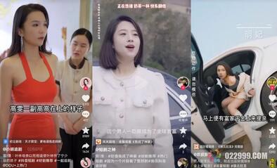 外面收费1680的短剧小程序搭建教程，支持抖音/快手/百度/微信/h5端【源码+教程】