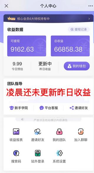 AI绘画汇总14000关键词+35个国内AI绘画工具（兔费+付费）头像壁纸不用愁