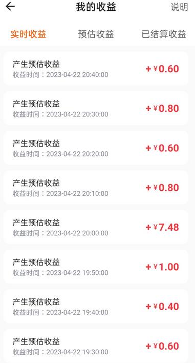 鼠来宝撩妹表情包，通过抖音小程序变现，日入300+（包含72个动画视频素材）