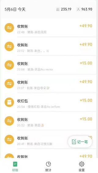 单天200-700的小红书幼师项目（虚拟），长久稳定正规好操作！