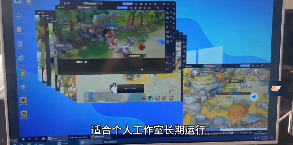 工作室内部新石器时代全自动起号升级抓宠物打金群控，单窗口一天10+【群控脚本+使用教程】