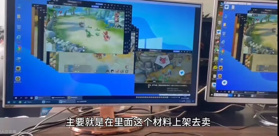 工作室内部新石器时代全自动起号升级抓宠物打金群控，单窗口一天10+【群控脚本+使用教程】
