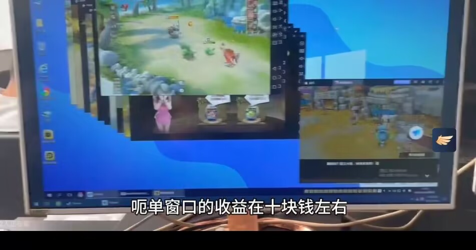 工作室内部新石器时代全自动起号升级抓宠物打金群控，单窗口一天10+【群控脚本+使用教程】