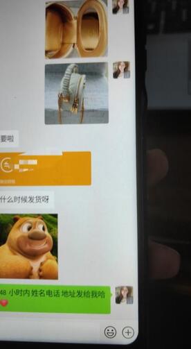 每天两小时，靠卖轻奢潮牌，日入过千，月入过万，小白也能轻松上手