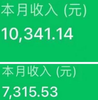 最新ai美女号撸公众号流量主项目，简单无脑操作，可批量多号操作