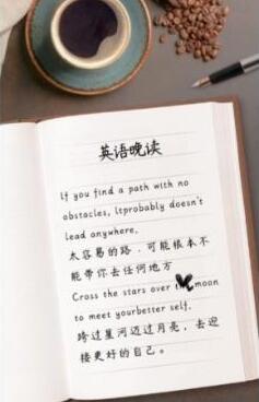 副业拆解：小红书英语拍书引流变现项目，视频版一条龙实操玩法分享给你