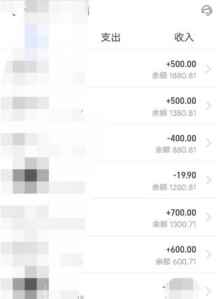 卖农村别墅方案的冷门项目最新2.0玩法 一单500+日入1000+（教程+图纸资源）