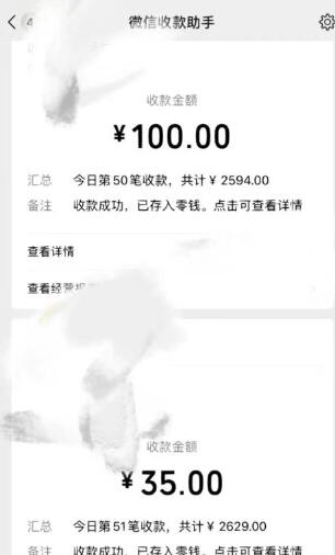 YYDS男粉项目永远是不过时玩法，主业副业的第一选择