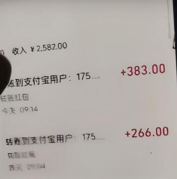 纯绿玩法，靠短视频流量密码做网盘拉新，一个作品轻松变现500+