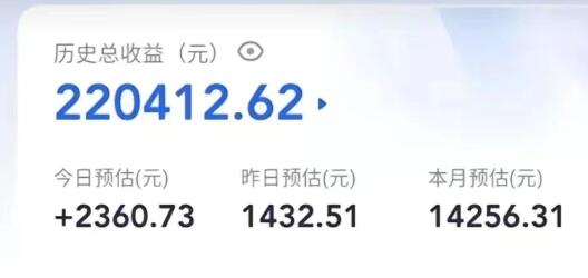 写作猫暴利变现，日入1000-2000＋，0基础小白可做，附保姆级教程