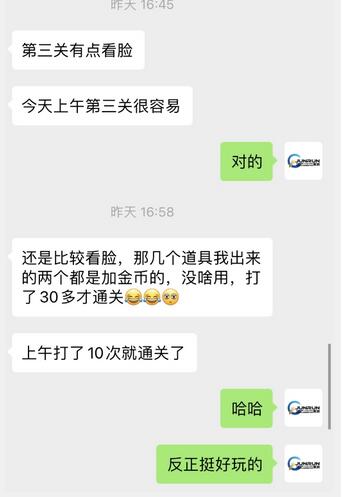 微信小游戏掘金，单微信撸100元大毛，上班摸鱼可以做，小白也能做