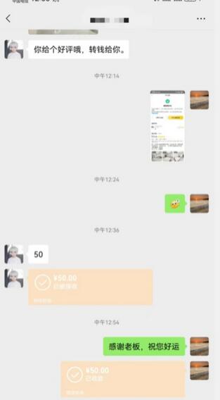 最新平台掘金项目，靠手机薅羊毛轻松月入过万，小白也能轻松上手，保姆级教程