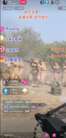 最新利用Ai换脸，定制头像高需求冷门项目，月入2000+